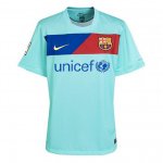 Trikot FC Barcelona Ausweichtrikot 2011/2012