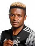 Jérôme Ngom Mbekeli