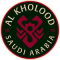 Al Kholood