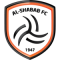 Al Shabab Riyadh