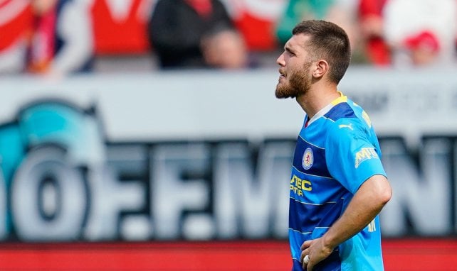 Unterschrift heute: Schalke holt neue Abwehrkante